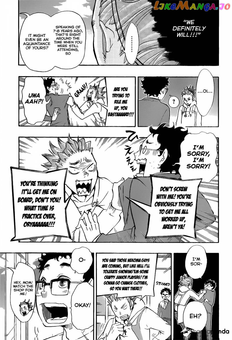 Haikyuu!!, Chapter 19 image 11
